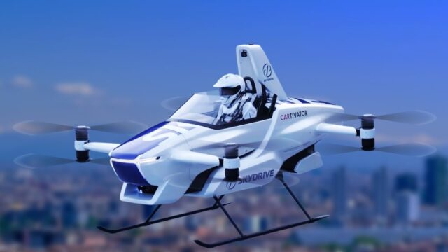 The Future of Commuting: How Personal Air Vehicles Will Change Transportation